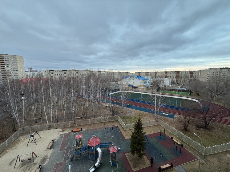 43 м², 1-комнатная квартира 2 000 ₽ в сутки - изображение 35