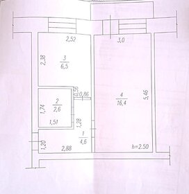 Квартира 30,1 м², 1-комнатная - изображение 5
