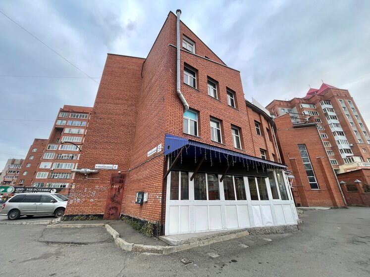 300 м², готовый бизнес 25 000 000 ₽ - изображение 45