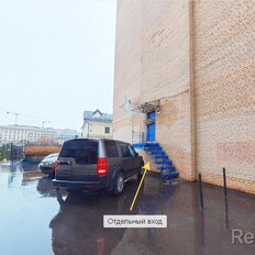 80 м², помещение свободного назначения - изображение 2