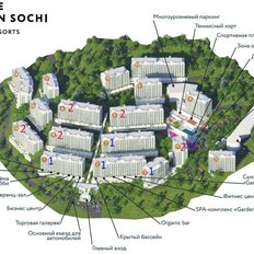 Квартира 45 м², 2-комнатные - изображение 2
