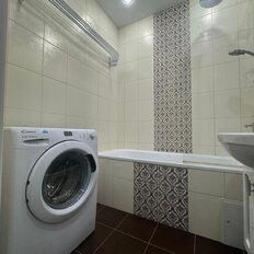 Квартира 43 м², 1-комнатная - изображение 1