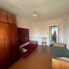 Квартира 46 м², 2-комнатная - изображение 3