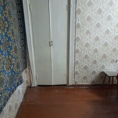 Квартира 46 м², 2-комнатная - изображение 3