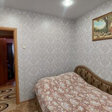 Квартира 90 м², 5-комнатная - изображение 4