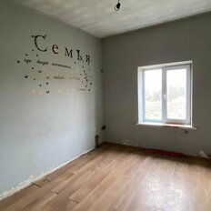 дом + 6,3 сотки, участок - изображение 5