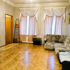 Квартира 87,7 м², 2-комнатная - изображение 2