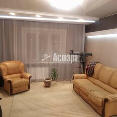 Квартира 125 м², 4-комнатная - изображение 3