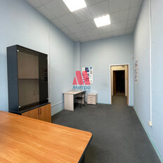 18 м², офис - изображение 2