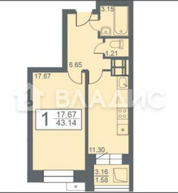 Квартира 43,3 м², 1-комнатная - изображение 1