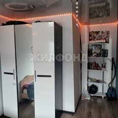 Квартира 84 м², 4-комнатная - изображение 2