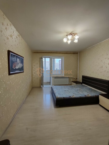 52,1 м², 2-комнатная квартира 5 750 000 ₽ - изображение 66