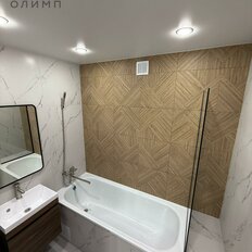 Квартира 38,5 м², 1-комнатная - изображение 2