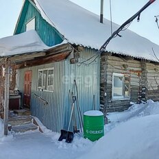 дом + 8,3 сотки, участок - изображение 1