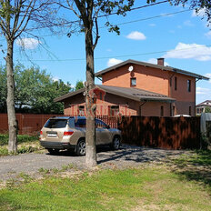 дом + 13,8 сотки, участок - изображение 1