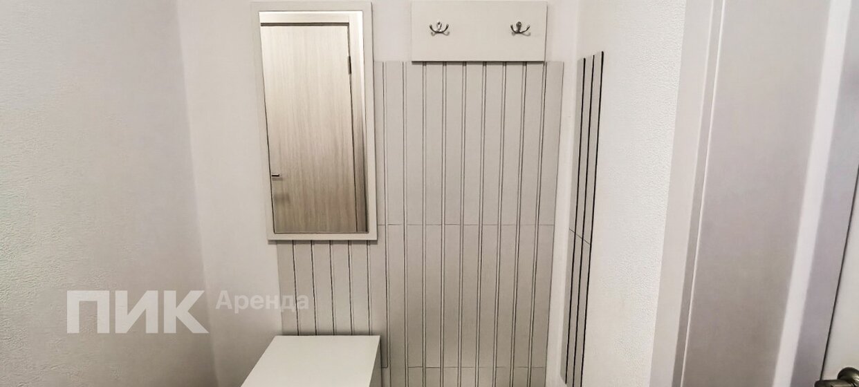 32 м², 1-комнатная квартира 93 500 ₽ в месяц - изображение 34