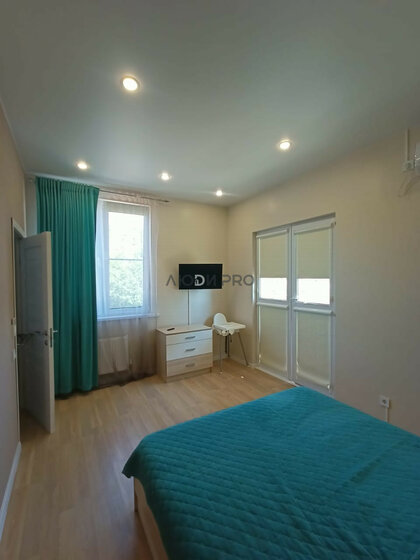 43 м², 1-комнатная квартира 8 700 000 ₽ - изображение 23