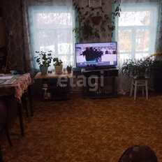 дом + 14 соток, участок - изображение 4