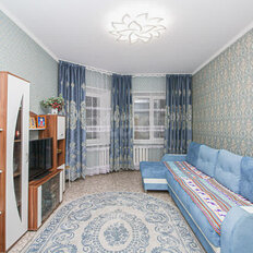 Квартира 84,8 м², 4-комнатная - изображение 1