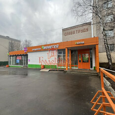 54 м², помещение свободного назначения - изображение 2