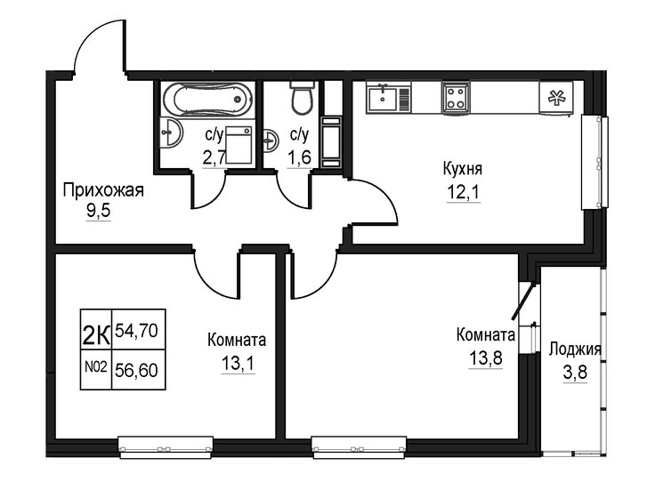 52,4 м², 2-комнатная квартира 8 908 000 ₽ - изображение 15
