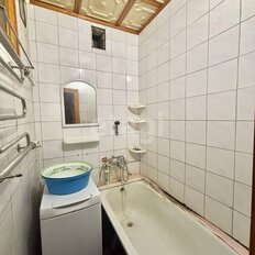 Квартира 44 м², 2-комнатная - изображение 5
