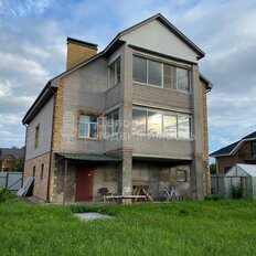 дом + 6,8 сотки, участок - изображение 5