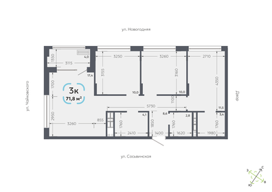 Квартира 71,8 м², 3-комнатная - изображение 2