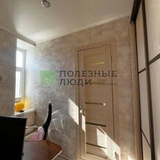 Квартира 25,2 м², 1-комнатная - изображение 2