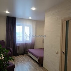 Квартира 138 м², 5-комнатная - изображение 3