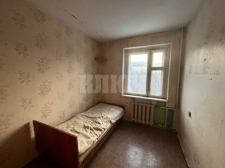 67,7 м², 3-комнатная квартира 2 650 000 ₽ - изображение 33