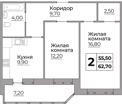 71,6 м², 3-комнатная квартира 6 200 000 ₽ - изображение 66
