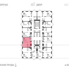 Квартира 36,9 м², 1-комнатная - изображение 2