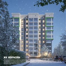Квартира 66,3 м², 2-комнатная - изображение 2