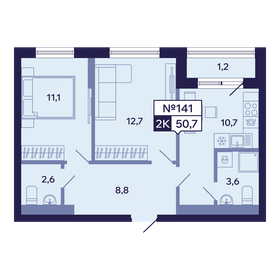 Квартира 50,7 м², 2-комнатная - изображение 1
