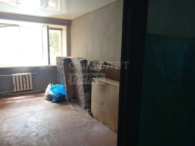 17,5 м², квартира-студия 820 000 ₽ - изображение 61