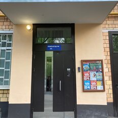 56,1 м², 3 комнаты - изображение 4