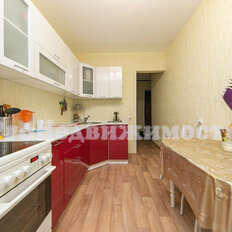Квартира 33,8 м², 1-комнатная - изображение 5