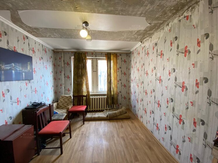 31,3 м², 1-комнатная квартира 3 390 000 ₽ - изображение 65