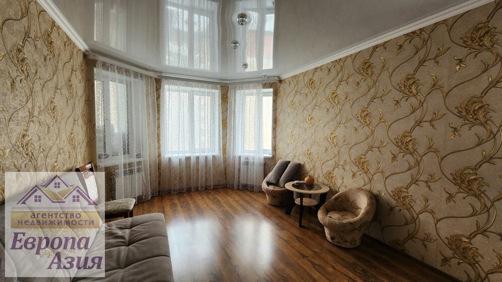40 м², 1-комнатная квартира 4 250 000 ₽ - изображение 52