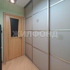 Квартира 124,3 м², 3-комнатная - изображение 5