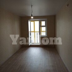 Квартира 46 м², 1-комнатная - изображение 2