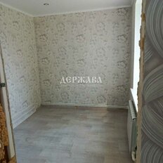 Квартира 46 м², 2-комнатная - изображение 4