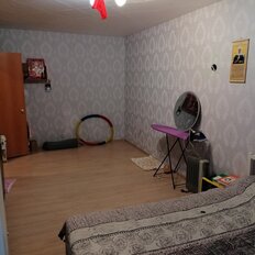 Квартира 33 м², 1-комнатная - изображение 2