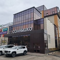 250 м², торговое помещение - изображение 5