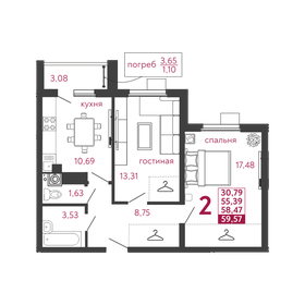 Квартира 59,6 м², 2-комнатная - изображение 1