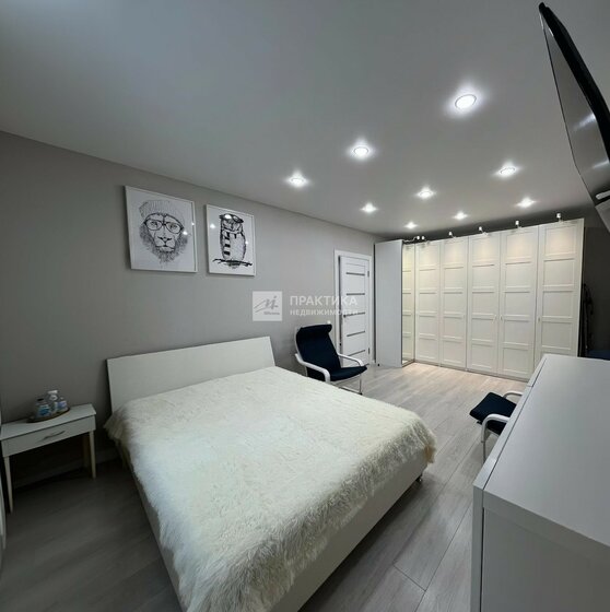 42,5 м², 1-комнатная квартира 17 700 000 ₽ - изображение 99