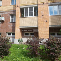 213,6 м², помещение свободного назначения - изображение 3