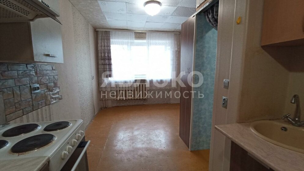 32,9 м², 1-комнатная квартира 1 300 000 ₽ - изображение 57