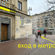 339 м², помещение свободного назначения - изображение 2